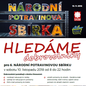 Hledáme dobrovolníky pro Národní potravinovou sbírku Hledáme dobrovolníky pro Národní potravinovou sbírku